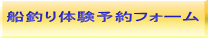 Dނ̌\tH[